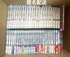 「匿名配送」黒魔女さんが通る 全40巻＋スピンオフ等合計52冊セット＋オマケ2冊 匿名配送」黒魔女さんが通る 全40巻＋スピンオフ等合計53冊セット＋