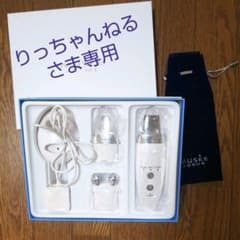美顔器のサムネイル