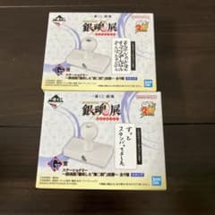 은혼 이치 반 쿠지 G상 문구 스탬프 2종