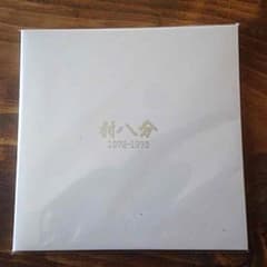 村八分 CD アルバム 山口冨士夫 1972-1973 ライブのサムネイル