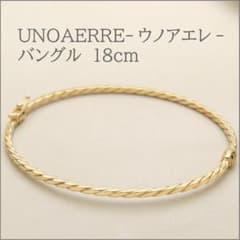 ウノアエレ】バングル 18cmカッティングデザイン K18YG - メルカリ