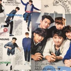 2PM 切り抜きのサムネイル