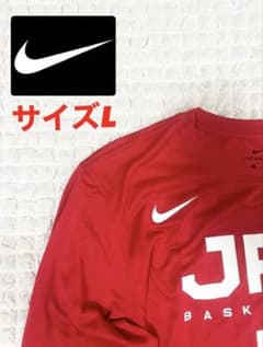 【激レア‼️】Nike Japan Basketball 支給品　日本代表 激レア‼️】Nike Japan Basketball 支給品 日本代表 - メルカリ