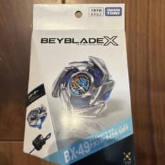 新品未開封　ベイブレードX BX-49 ドランストライク4-50FF スターターのサムネイル