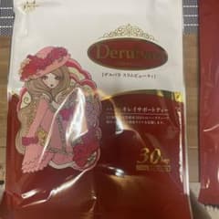 デルバラスリムビューティー 60袋のサムネイル