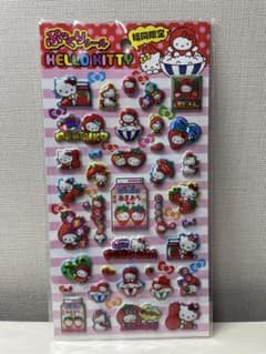【新品未開封】福岡限定　ぷっくりシール　ハローキティ　あまおう　いちごのサムネイル