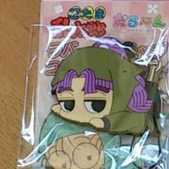牛乳おいしい様 専用のサムネイル