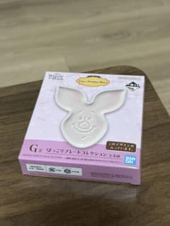 <미개봉> 곰의 푸씨 제일 복권 피그렛 G상 접시