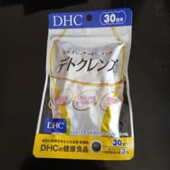 DHC オトクレンズ 30日分 サプリメントのサムネイル
