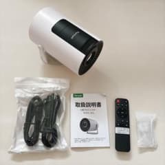 Pericat プロジェクターK12 格安に天井投影】Pericat K12を徹底レビュー【人気機種の実力はいかに？】