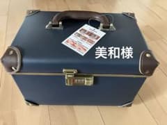 メイクボックス　大容量のサムネイル