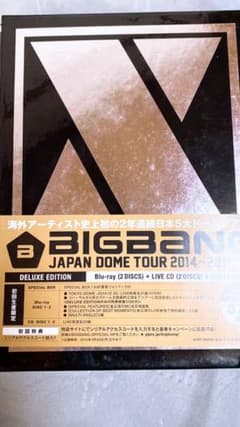 BIGBANG/BIGBANG JAPAN DOME TOUR 2014～20…のサムネイル