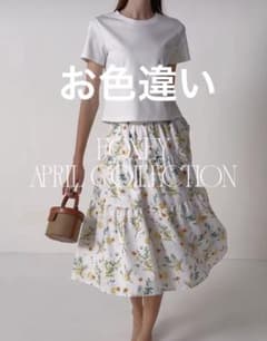 タグ付き】FOXEY フォクシー スカート ウォータープルーフコレクション