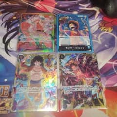 ワンピースカードゲーム モンキー・D・ルフィ 4枚 まとめ売り - メルカリ