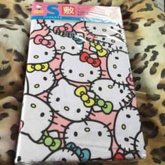 キティちゃん敷ふとんカバー♡のサムネイル
