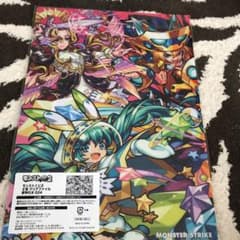 モンスト クリアファイルのサムネイル