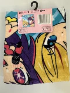 [Brand New with Tags] Oshi no Ko Hand Towel Set of 2 - Ai & Aqua (Approx. 34 x 35 cm)