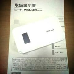 au  Wi - Fi  Walker    DATA 6のサムネイル