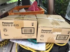 Panasonic 非常用照明器具  NNFB91615 2台セットのサムネイル