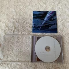 RADWIMPS 君の名は。 CDのサムネイル