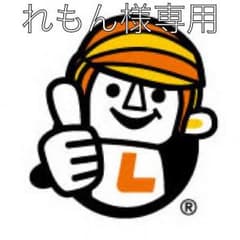 未使用☆カーズ☆ハンドタオル2枚セットのサムネイル