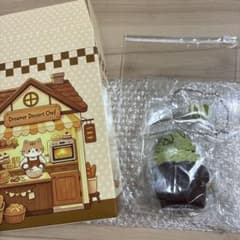 dreamer dessert chef スクイーズ　ピスタチオのアイスクリームのサムネイル