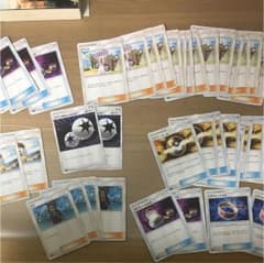 ポケモンカードのサムネイル
