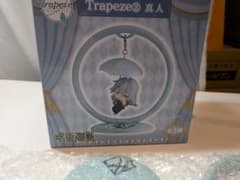 呪術廻戦 Trapezeトラピーズ 真人 フィギュア