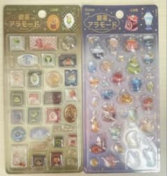 【正規品】きゅるるんシール　喫茶アラモード　セットのサムネイル