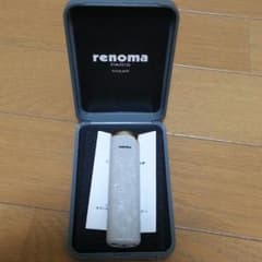 タッカー様専用　新品未使用　レノマ　renoma ガスライターのサムネイル
