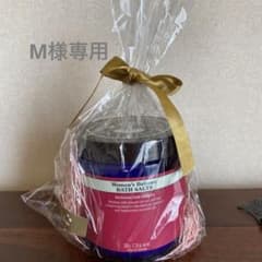 Neal's Yard Remediesのサムネイル