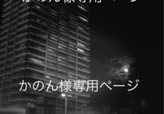 敏感・Loveのサムネイル