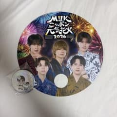 M!LK 花火大会うちわ 山中柔太朗缶バッチのサムネイル