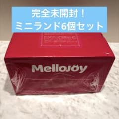 メロジョイ ミニランド 新品完全未開封 6個セット - メルカリ