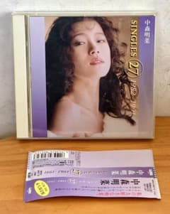 中森明菜 シングルス 27 1982～1991 Amazon.co.jp: 中森明菜シングルス27 ′82-91: ミュージック