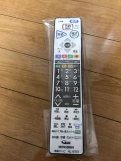 MITSUBISHI テレビリモコン 液晶テレビ RL19701のサムネイル