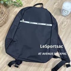 新品　新作　レスポートサックAT AVENUEアヴェニューバックパック　リュック 新品 新作 レスポートサックAT AVENUEアヴェニューバックパック