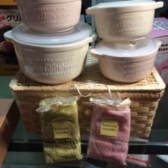 [耐熱皿]電子レンジOK 保存容器 新品未使用品 クリヤマフェイバリットキッチンのサムネイル