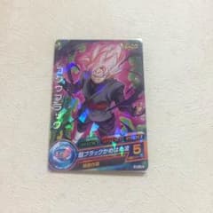 ゴクウブラックのサムネイル