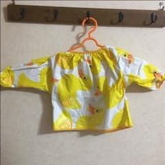 ブーフーウー 防水ポケット付きお食事エプロン アヒルのサムネイル
