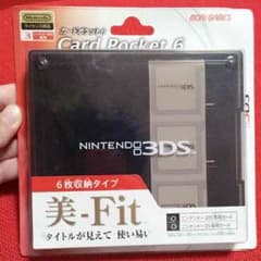 カセットケースのサムネイル