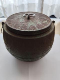 茶道具 火消壺伝統工芸 - メルカリ
