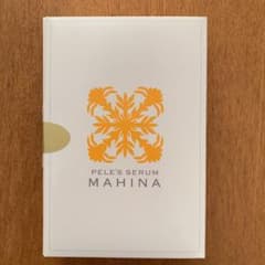 ペレグレイス マヒナ美容液のサムネイル