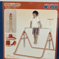 大城さま専用のサムネイル