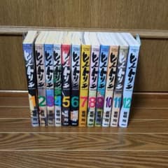 ヒストリエ 1-12巻 セット - メルカリ