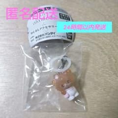 リルアラモード Lil ala mode mikko めじるしアクセサリー ラテのサムネイル
