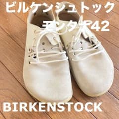 激レア！ホワイト！ビルケンシュトック　モンタナ　42のサムネイル