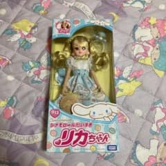 シナモロール    りかちゃんのサムネイル
