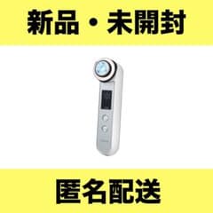 新品・未開封) ヤーマン 美顔器 フォトプラスEX スムースS HRF20L2
