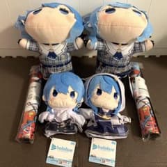 ホロライブプロダクション 寝そべりBIGぬいぐるみー星街すいせいーの